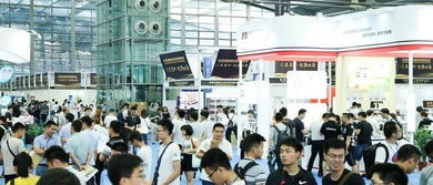 2018深圳首届616全球跨境电商节今日盛大开幕，聚焦电子商务技术服务