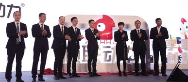 顺联动力 以共享社交电商模式，领航电子商务技术服务新赛道